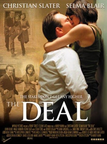 Постер фильма «Сделка»