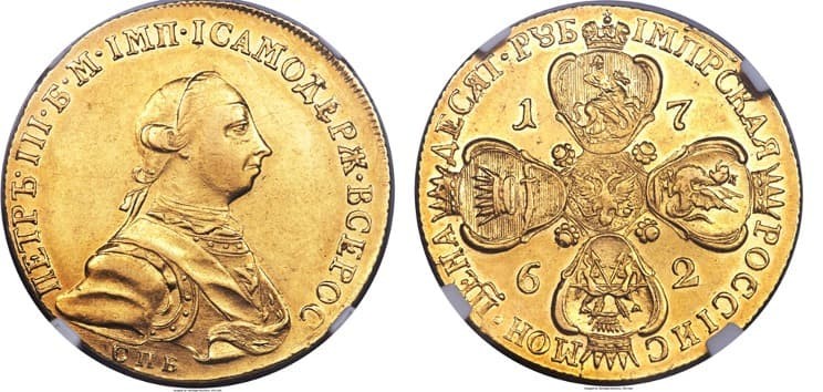 Рис. 6. 10 рублей Петра III, 1762 г. Источник фото: en.numista.com
