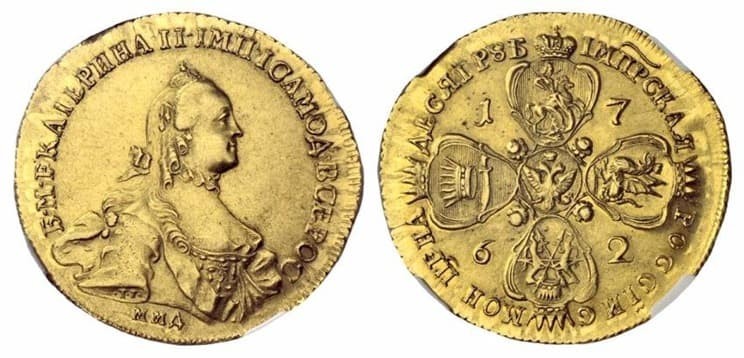 Рис. 4. 10 рублей Екатерины II, 1762 г. Источник фото: numisbids.com