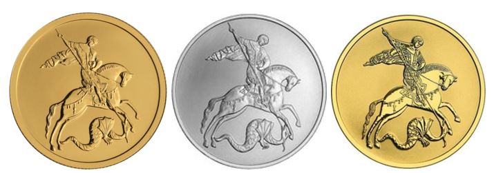 Рис. 3. Инвестиционные монеты с изображение Георгия Победоносца. Источник: банк «Открытие»