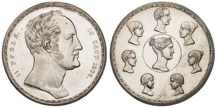 Рис. 2. 1½ руб. — 10 злотых, «Семейный рубль», 1836 г. Источник: coinshome.net