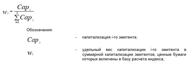 Usd moex что это означает. VjUPTWpG3YmqIJDWH55hU8kq97R8X17HhWYXOgFZ. Usd moex что это означает фото. Usd moex что это означает-VjUPTWpG3YmqIJDWH55hU8kq97R8X17HhWYXOgFZ. картинка Usd moex что это означает. картинка VjUPTWpG3YmqIJDWH55hU8kq97R8X17HhWYXOgFZ