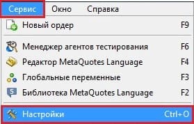 Мастер экспорта скроллера что это. Смотреть фото Мастер экспорта скроллера что это. Смотреть картинку Мастер экспорта скроллера что это. Картинка про Мастер экспорта скроллера что это. Фото Мастер экспорта скроллера что это