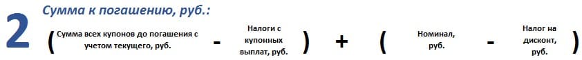 Каталог с ценами, купить облигацию 1000 рублей 1992 года в интернет-магазине недорого. Цена от 352р