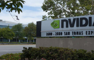 Как купить акции NVIDIA Corporation