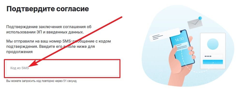 Брокерский счёт что это и как работает.