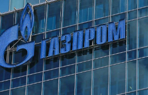Дивиденды «Газпрома» по итогам 2021 года могут побить рекорд