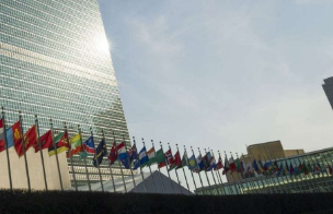 ООН улучшает прогноз по росту мировой экономики в 2021 году