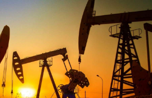 «Нефтяная игла»