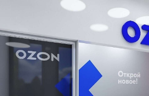 Количество заказов на Ozon выросло на 180%