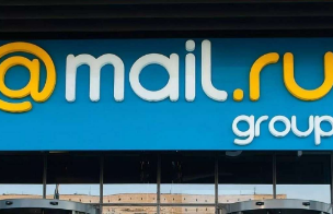 Переименование Mail.ru Group в VK