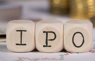 «ЦИАН» планирует IPO на Московской и <br>Нью-Йоркской биржах</br>