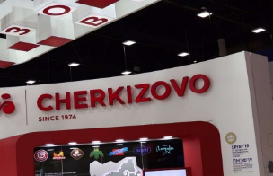 «Черкизово» может купить топ-3 производителя индейки в России
