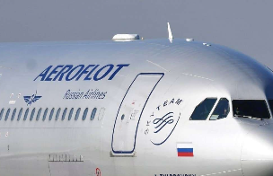 «Аэрофлот» впервые за два года нарастил прибыль до 11,6 млрд рублей
