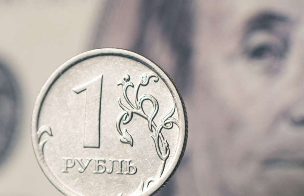 Рубль в начале 2022 года может укрепиться