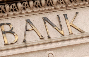 Как повышение ставки ЦБ влияет на прибыли банков