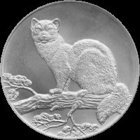 Рис. 3. Монета «Соболь». Источник: «Википедия»