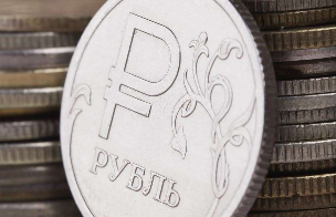 Иностранным инвесторам рекомендовали не руководствоваться курсом рубля на Мосбирже