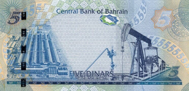 Рис. 2. Бахрейнский динар. Источник фото: cbb.gov.bh