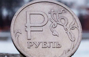 Как долго продлится укрепление рубля