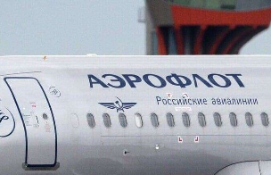 Акционеры «Аэрофлота» одобрили допэмиссию по цене 34,29 рубля за акцию
