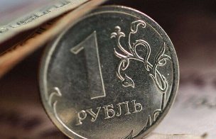 Какие инструменты использует правительство для регуляции курса рубля