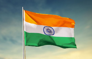 29 июля Индия запускает международную биржу золота и серебра