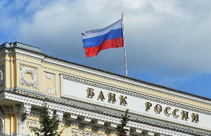 Банк России реагирует на замедление годовой инфляции