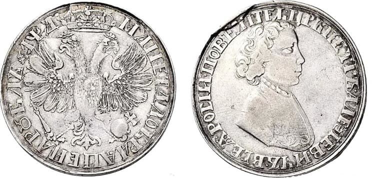 Рис. 7. Рубль Петра I 1704 г. Источник фото: coinsweekly.com