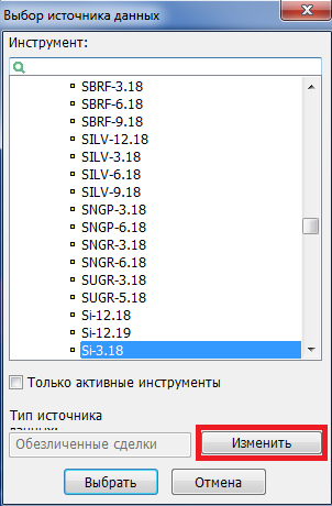 Что такое количество открытых позиций. Смотреть фото Что такое количество открытых позиций. Смотреть картинку Что такое количество открытых позиций. Картинка про Что такое количество открытых позиций. Фото Что такое количество открытых позиций