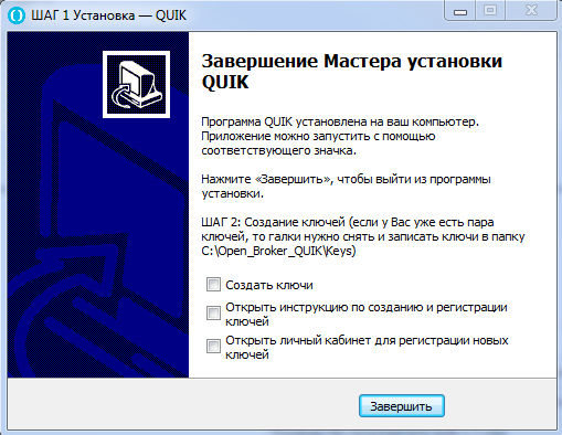 Quik что лучше авторизация по ключам или авторизация по паролю. ovkKWMsytpeI5cjZAFU3TP6At3eKLMbcUQ0V9ir6. Quik что лучше авторизация по ключам или авторизация по паролю фото. Quik что лучше авторизация по ключам или авторизация по паролю-ovkKWMsytpeI5cjZAFU3TP6At3eKLMbcUQ0V9ir6. картинка Quik что лучше авторизация по ключам или авторизация по паролю. картинка ovkKWMsytpeI5cjZAFU3TP6At3eKLMbcUQ0V9ir6